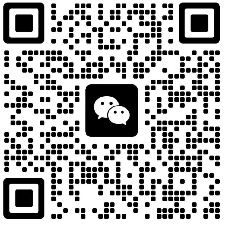 微信二维码